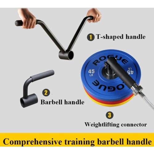 Gym Rowing Deadlift Barbell Handle Three-Piece T-Shaped Double-Position V-Pair Barbell Weight Training Device