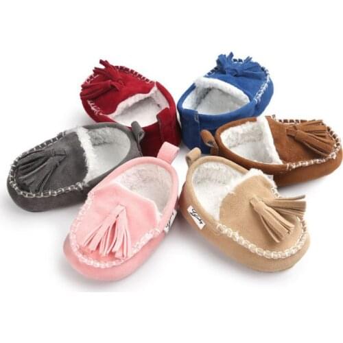 HARKO Children's Shoes
