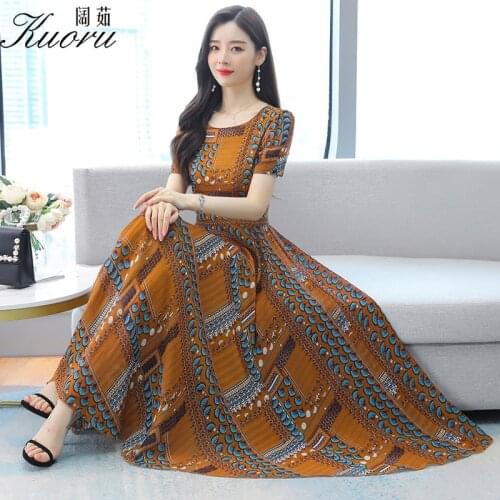 Платья для полных Kuoru China At AliExpress