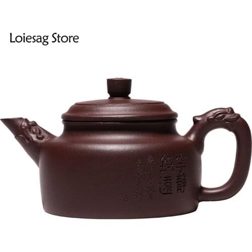 Loiesag 220ml Yixing Old Purple Clay Genuine Famous Purple Clay Pot Handmade Longyin Dezhong Teapot Household Zisha Tea Set