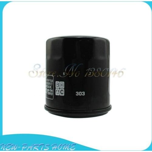 Oil Filter For OEM numbers Kawasaki 16097-0004 16097-0008 16097-0011 16097-1059 16097-1061 16097-1063 16097-1064