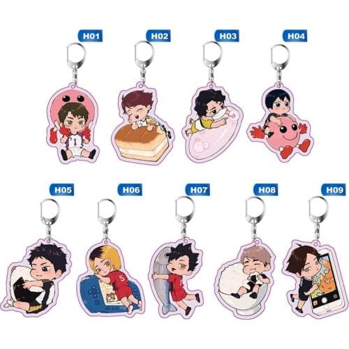 Cute Cartoon Keychain Volleyball boy Key Chain Ring Anime Haikyuu!! Keyring Wholesale