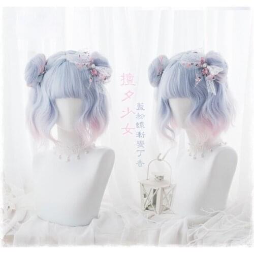 Cute Blue Pink Gradient Instant Noodles Curly Hair Short Synthetic Wig Lolita Girls Cosplay Wigs Bun Halloween Party + Cap