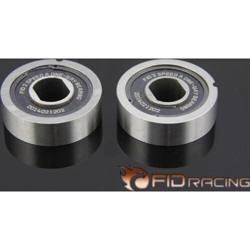 FID 2 speed super high torque one-way bearing for Transmission