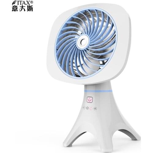 Student spray fan water cooled atomization household humidification mini USB charging silent fashion table ITAS6633A