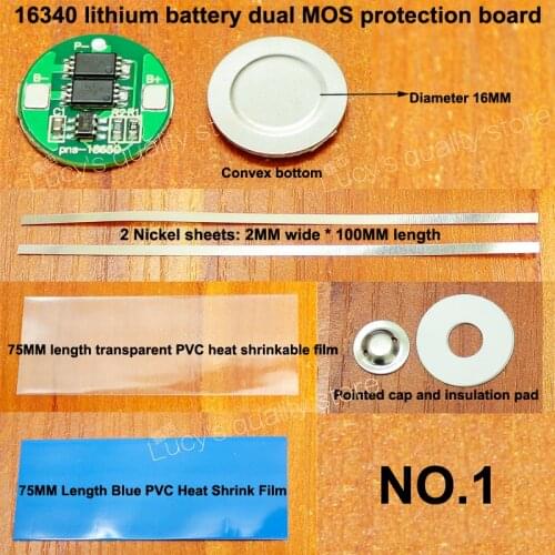 10set/lot 16340 battery 4.2V protection board diameter 16MM lithium battery double MOS 16340 protection board set with nickel