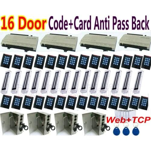16 Door Come in+Go out room/Entry+Exit all control by 32 pcs Pin Code/ID Card swipe reader+Web Network Control+Magnetic Lock+UPS