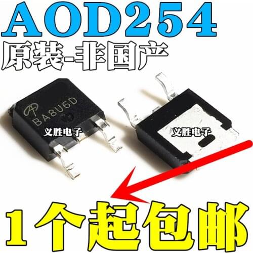 AOD254 New and original N MOS Field effect tube 28A 150V TO252 D254 N-channel MOS field effect tube TO - 252 new and original