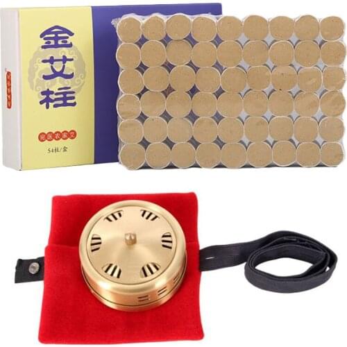 Body Massager Warm Moxibustion For Dysmenorrhea Scapulohumeral Periarthritis Cervical Spondylopathy Insomnia Cold Treatment