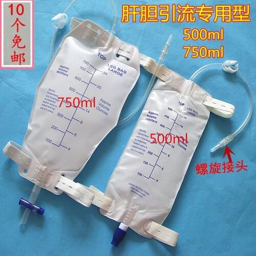 Leg Bag 750ml / 500ml Disposable Urinary Drainage Urine Bag urine collection bags urine collector urinal bag 5pcs free shipping