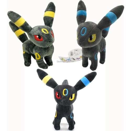 10/Lot Half Shiny Umb 22CM Plush Doll Soft Best Gifts For Animal Dolls