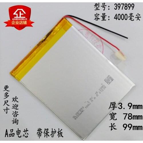 Flat panel battery 397899 polymer lithium battery 3.7V large capacity 4000mAh Q9 built-in universal core