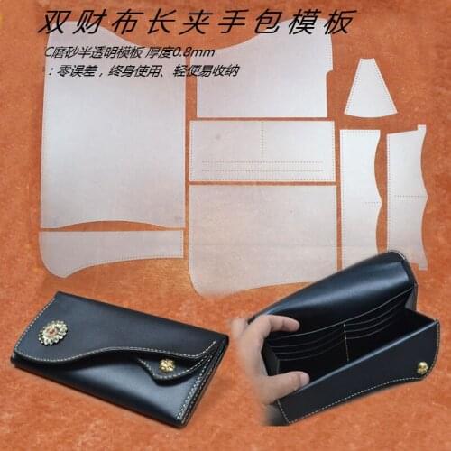 1PCS Sewing pattern for DIY leather craft drawing Handmade craft supplies PVC template leather tools wallet women