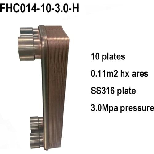 10 Plates Brazed Plate Heat Exchanger, stainless steel heat exchanger with 1/2'' BSPP female fitting