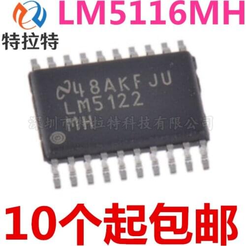 2pcs/lot LM5116 LM5116MH LM5116MHX TSSOP-20 Chip New