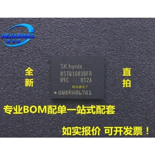 5pieces H5TQ1G83DFR-H9C