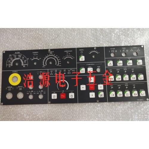 For Dongtai Seiki operation panel film, CNC lathe button film