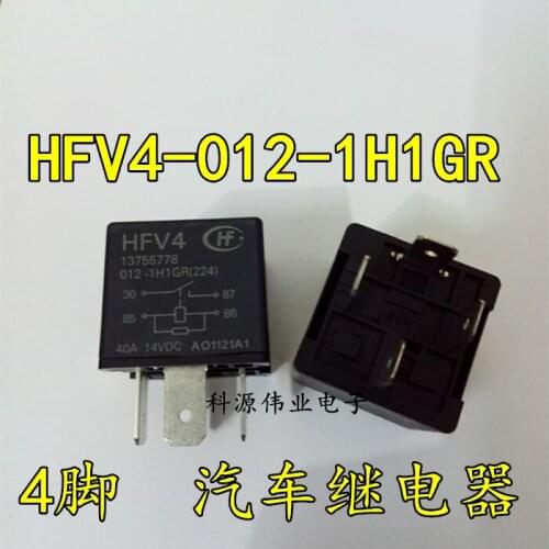 HFV4-012-1H1GR(224) Relay 4PIN 40A HFV4 13755778-012