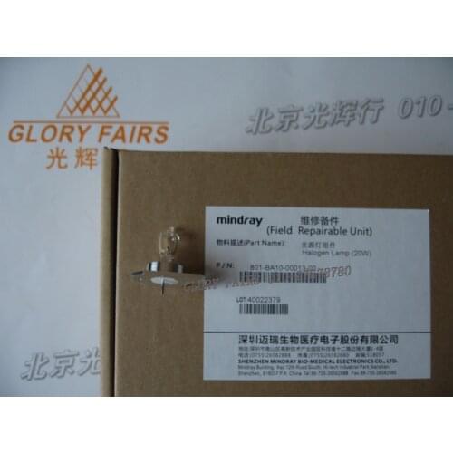 Mindray BS-120 BS-180 BS-190 12V 20W chemistry analyzer orignal halogen lamp,BS120 BS180 BS190 12V20W bulb