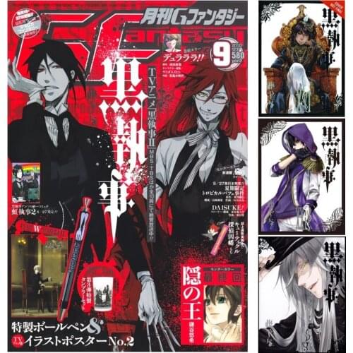 Canvas Wall Art WHITE Coated Paper Print Black Butler Poster Home Decoration Japanese Anime Painting For Bedroom Modular Picture