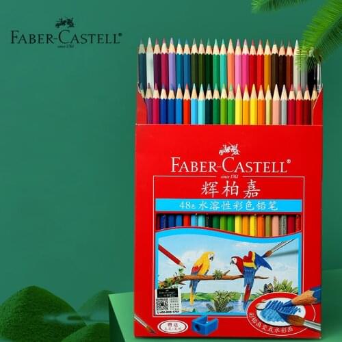 German Faber-Castell 48-color water-soluble color pencil painting beginner adult painting coloring professional set 114468