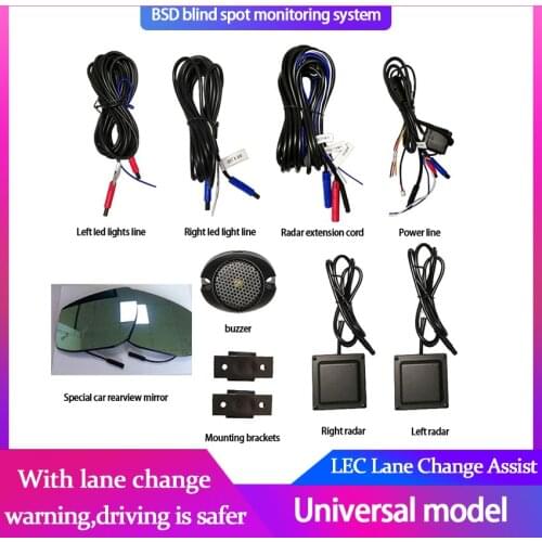 Blind Spot Radar Detection System BSD BSM BSA Microwave Sensor Change Lane Driving Assistance Reversing Radar Sensor Blind Spot