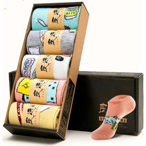 Big Sales Fashion Womens Sock Slippers 5PCS/LOT Korean Cute Kawaii Womens Socks Slippers Attractive High Quality Lady Sock