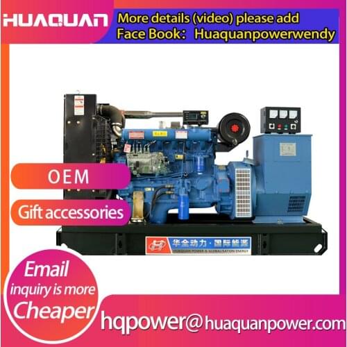 Generator 60hz 100kw sales price with china ricardo diesel engine