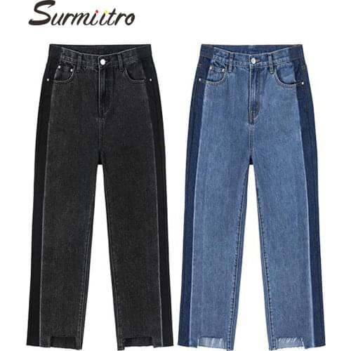 Женские джинсы бойфренды SURMIITRO China At AliExpress