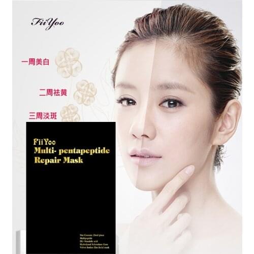 FIIYOO face slim mask natural silk moisturizing facial fit plaster ageless Shrink pores anti aging/wrinkle skin care