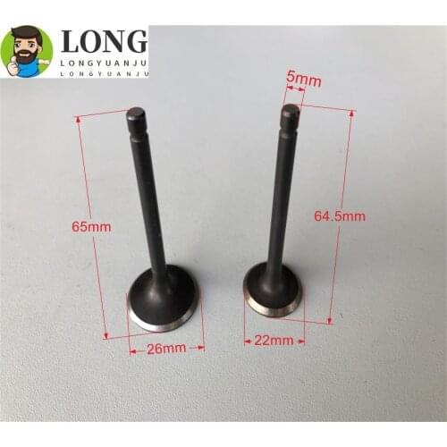 High Quality Motorcycle Engine Valve Intake Exhaust Stem for Yamaha XV250 V Star 250 Route 66 QJ250-H QJ250-L QJ250-J XV 250cc