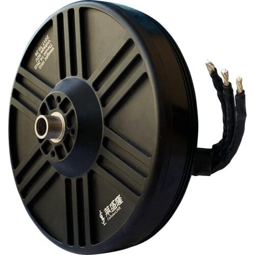 15030 Disk Brushless Motor Aircraft Plant Protection Drones 30 kg Class UAV Engine Take-Off 14.2kgs Airplane