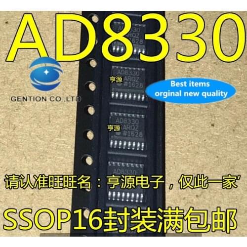 5PCS QSOP-16 AD8330ARQ AD8330ARQZ AD8330 amplifier chip in stock 100% new and original