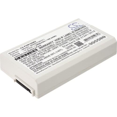 CS 6800mAh/100.64Wh battery for Philips Defibrillator DFM100,Defibrillator DFM-100,Efficia 989503190371,9898031903
