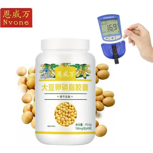 Concentrate Of Concentrated Soybean Lecithin Capsules To Adjust Blood Lipids Can Be Used With Deep-Sea Fish Oil