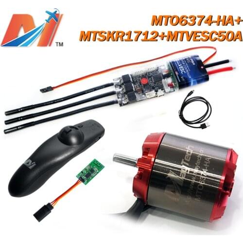 Maytech Innovation Skateboard Parts