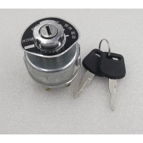 Tractor truck engineering vehicles excavator JK290A ignition switch start preheating start switch