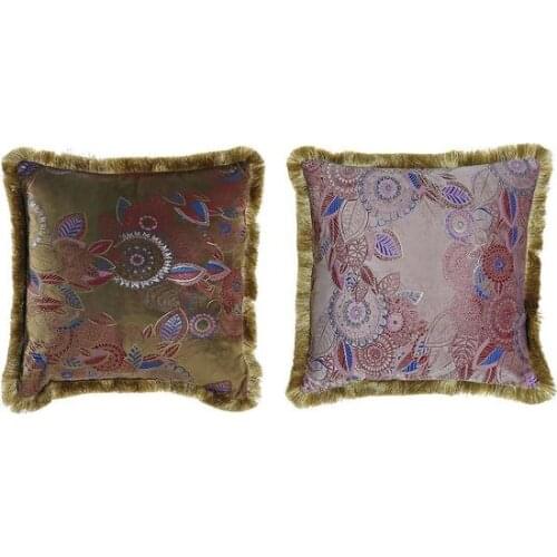 Cushion Dekodonia Polyester (45 x 45 cm) (2 pcs)