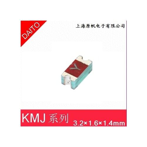 [SA]- new original Japanese - SMT chip fuse series -KMJ--200pcs/lot