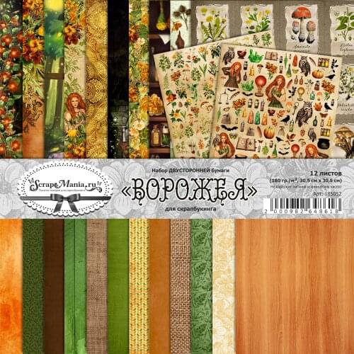 ScrapMania Scrapbooking Goods