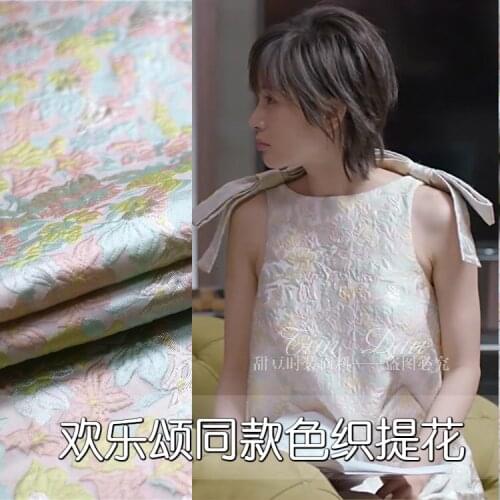 Three-dimensional yarn-dyed jacquard fabric upscale dress Jacquard fabric clothing jacquard cotton fabric jacquard cloth