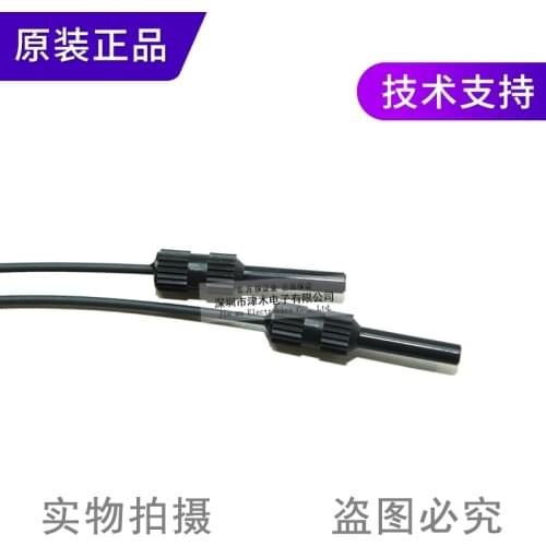 Fiber optic tube FD-S30 sensor brand new original authentic spot real shot