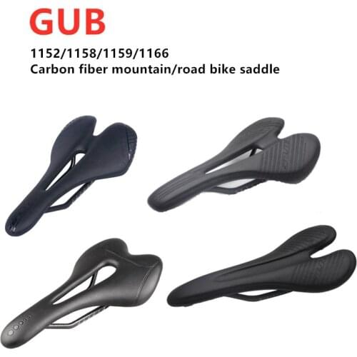 GUB carbon fiber microfiber leather ultralight cushion ultralight saddle carbon rail carbon bow road mountain cushion