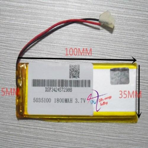 Best battery brand 3.7V polymer lithium 5035100 0535100 MP5 MP4 digital products 1800MAH