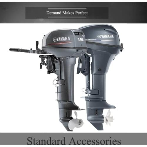 Boat Outboard Famous Brand Luxury Boat Outboard Four-Stroke Motor For Fishing Boats Inflatable Boat Fishman With Motor