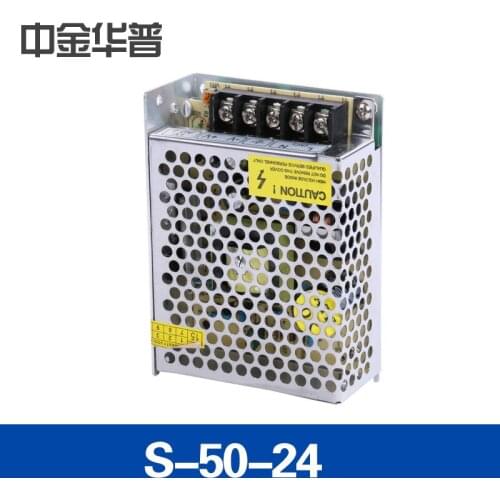 Switching power supply monitor screen of a computer