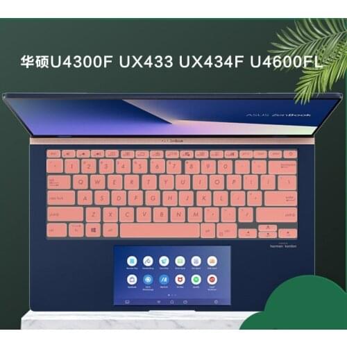 For ASUS ZenBook 14 UX434 UX434FL ux434flc UX431 UX431FN UX431FA UX392 UX392FN UX392FA laptop Silicone Keyboard cover Protector