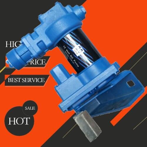 DC battery explosion-proof pump 12V24V gasoline pump explosion-proof fuel pump gasoline engine