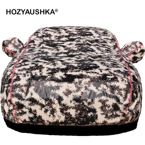Car cover coat sunscreen rainproof insulation thickening universal sunshade HOZYAUSHKA