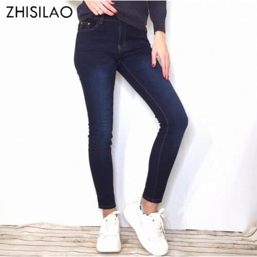 Женские обтягивающие джинсы Zhisilao China At AliExpress